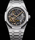 Audemars Piguet Royal Oak (Ref. 15407ST)